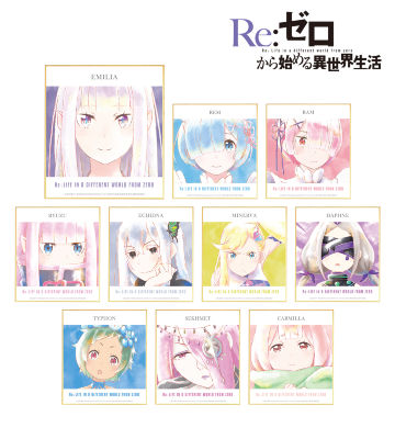 トレーディング Ani-Art aqua label ミニ色紙