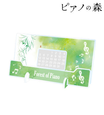 卓上アクリル万年カレンダー