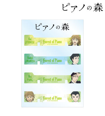 卓上アクリル万年カレンダー 着せ替えパーツ