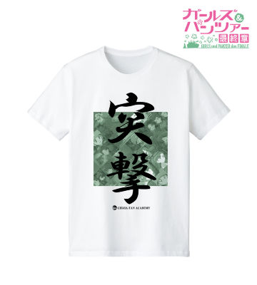 突撃Tシャツ
