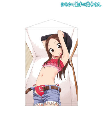 夏の思い出 タペストリー vol.1