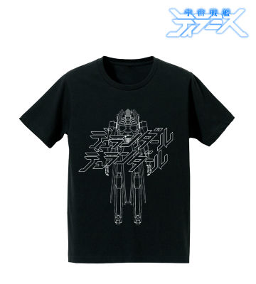 Tシャツ(デュランダル)