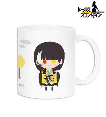 RO635 NordiQ マグカップ