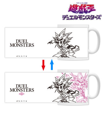 メタモマグカップ(武藤遊戯＆闇遊戯)