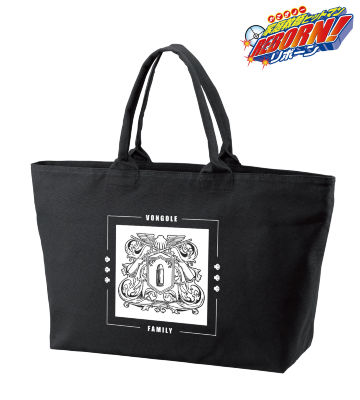 ボンゴレファミリー BIGジップトートバッグ