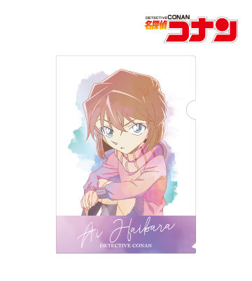 灰原哀 Ani-Art クリアファイル vol.4