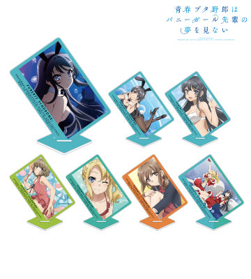 トレーディングアクリルスタンド vol.2