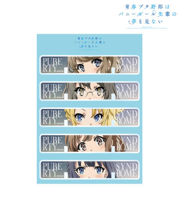 卓上アクリル万年カレンダー 着せ替えパーツ