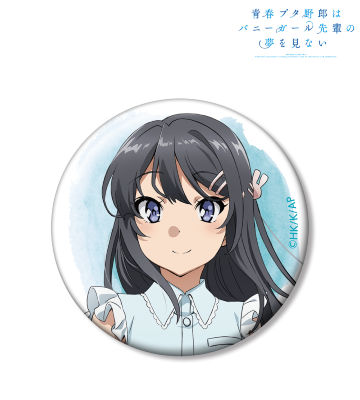 描き下ろしイラスト 桜島麻衣 缶バッジ