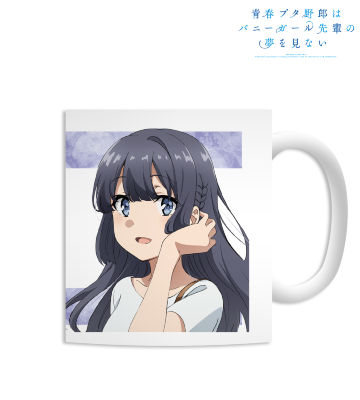 描き下ろしイラスト 牧之原翔子 マグカップ