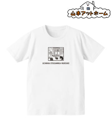Tシャツ(犬)