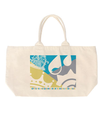 1年生アイコン BIGジップトートバッグ