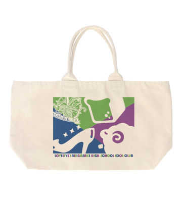 3年生アイコン BIGジップトートバッグ