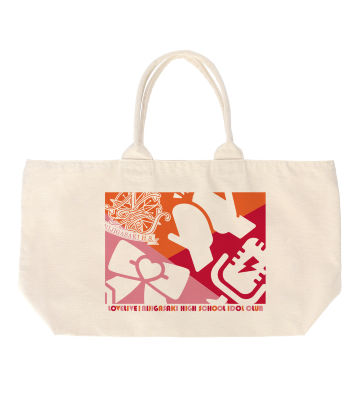 2年生アイコン BIGジップトートバッグ