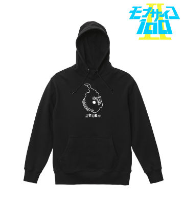 PERSON'Sコラボ エクボ パーカー
