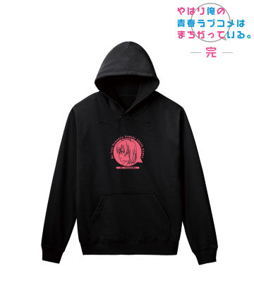 由比ヶ浜結衣 カレッジパーカー