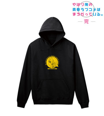 一色いろは カレッジパーカー