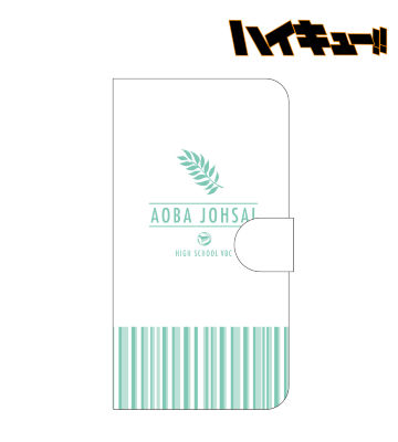 手帳型スマホケース(青葉城西高校)