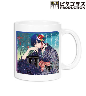 藍羽ルイ マグカップ