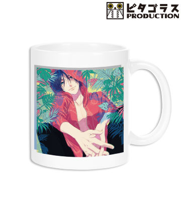 滝丸アルト マグカップ