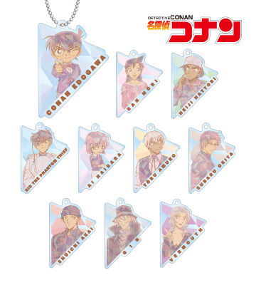 トレーディング プリズムパターン 第2弾 アクリルキーホルダー