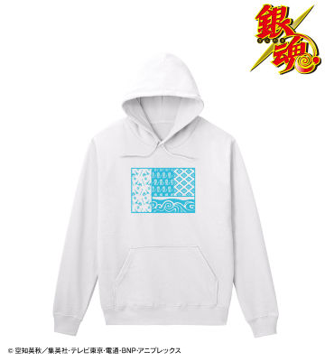 坂田銀時 パーカー