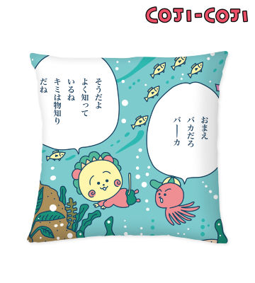コジコジとタコ君の弟 フルカラークッションカバー