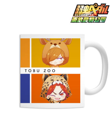スプリンター ちびキャラマグカップ