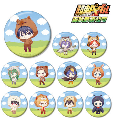 トレーディングちびキャラ缶バッジ Ver.B