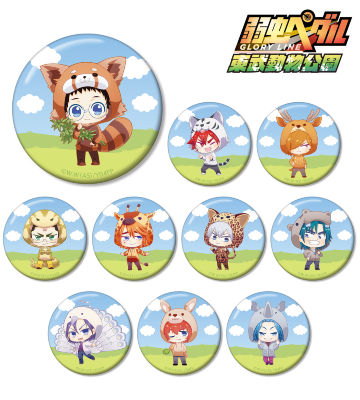 トレーディングちびキャラ缶バッジ Ver.A