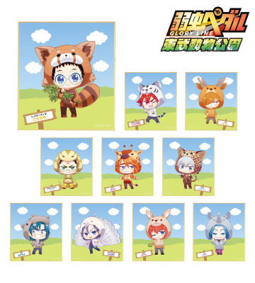 トレーディングちびキャラミニ色紙 Ver.A
