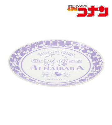 デザインプレート（灰原哀）