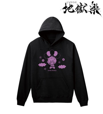 画眉丸 POPOON パーカー