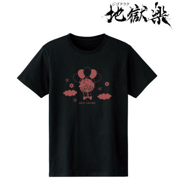 亜左 弔兵衛 POPOON Tシャツ