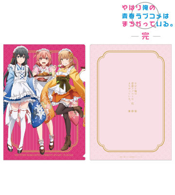 描き下ろしイラスト 集合 和風メイド服ver. クリアファイル