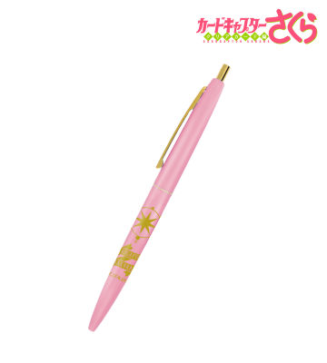 夢の鍵 クリックゴールド ボールペン