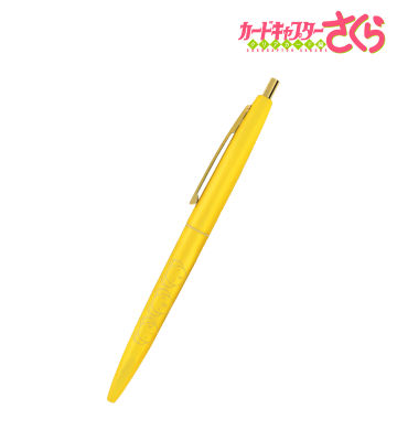 ケロちゃん クリックゴールド ボールペン