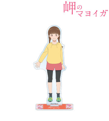 ひより BIGアクリルスタンド