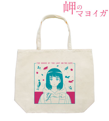 ユイ トートバッグ