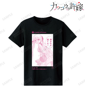 天野エリカ Tシャツ