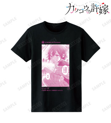 瀬川ひろ Tシャツ