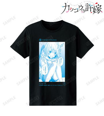 海野幸 Tシャツ