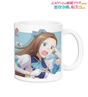 カタリナ・クラエス マグカップ
