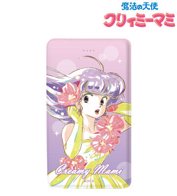 クリィミーマミ Ani-Art モバイルバッテリー ver.A