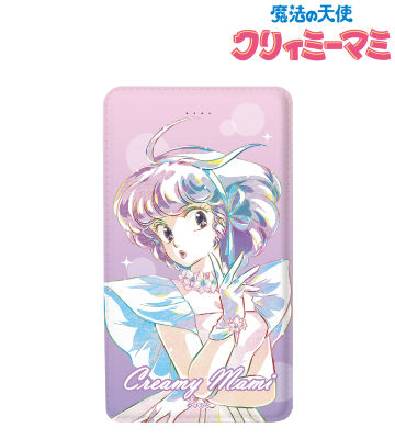 クリィミーマミ Ani-Art モバイルバッテリー ver.B