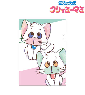 ネガ＆ポジ Ani-Art クリアファイル