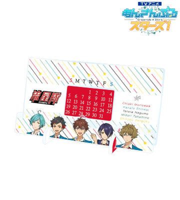 流星隊 卓上アクリル万年カレンダー