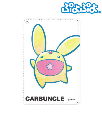 カーバンクル Ani-Art 1ポケットパスケース