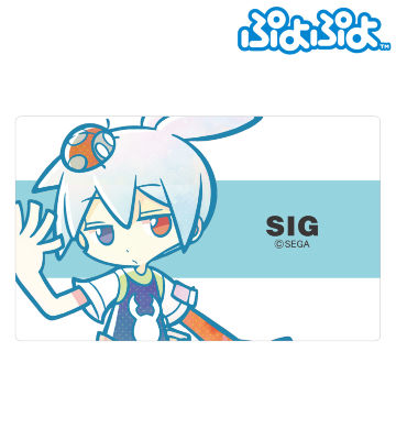 シグ Ani-Art カードステッカー