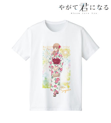 描き下ろしイラスト 佐伯沙弥香 浴衣ver. Tシャツ